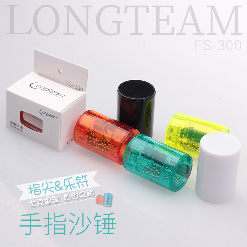原装正品ukulele沙蛋 手指沙锤沙铃 尤克里里乌克丽丽伴奏沙锤在类目 乐器/吉他/钢琴/配件, 西洋乐器, 其他西洋乐器, 其它西洋乐器中 - 来自Buy2taobao.com提供专业的淘宝代购服务