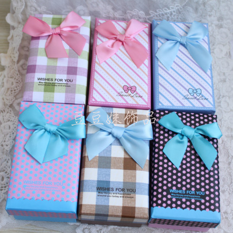 情人节礼盒首饰品盒可爱甜美礼物盒小号长方形