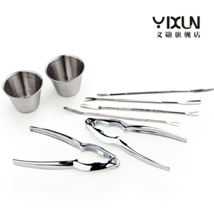  义勋 海鲜坚果套装 螃蟹工具 吃蟹工具 大闸蟹 蟹钳/蟹针 蟹八件