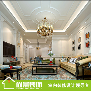 尚景装饰 客厅装修方案 室内设计效果图 家装设计 背景墙设计代做 尚景装饰 客厅装修方案 室内设计效果图 家装设计 背景墙设计代做