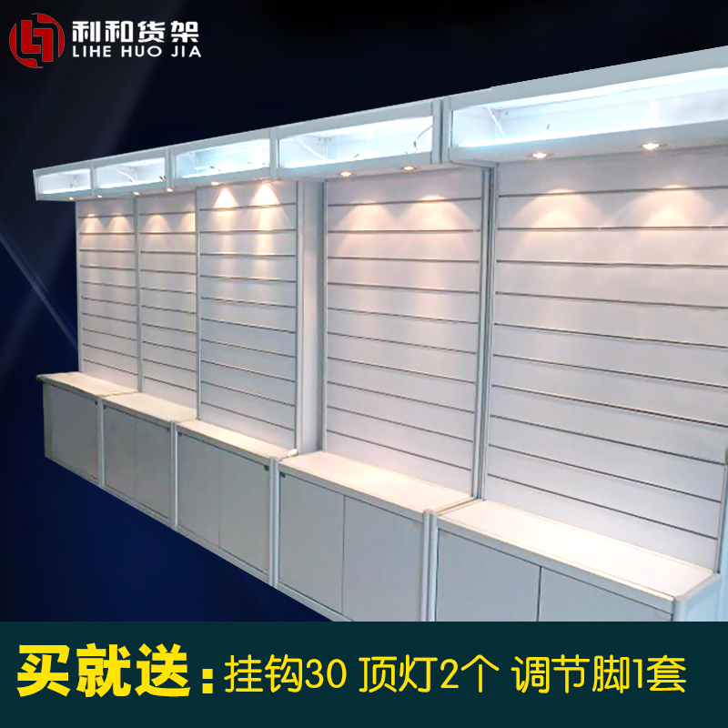 new pattern computer Boutique Showcase Cell Phone Accessories counter Display cabinet Container Socks Slot board Display Rack product Showcasein the Business/Office Furniture , Shelf/Showcase , Boutique Showcase/Showcase category - from Buy2taobao.com to provide professional Taobao agent buy service