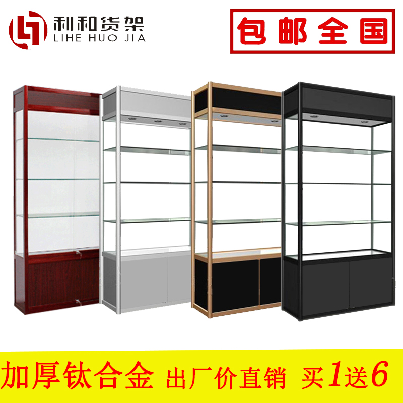 精品珠寶飾品展櫃産品展示櫃手機玻璃櫃台化妝品展示架貨架陳列櫃在類目 商業/辦公傢俱, 貨架/展櫃, 精品展櫃/陳列櫃中 - 來自Buy2taobao.com提供專業的淘寶代購服務