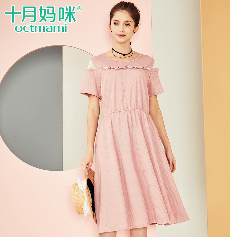 十月妈咪孕妇装2019新款条纹短袖可哺乳连衣裙圆领孕妇裙19213777在类目 孕妇装/孕产妇用品/营养, 孕妇装, 连衣裙中 - 来自Buy2taobao.com提供专业的淘宝代购服务