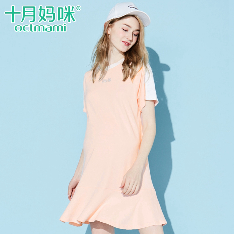 十月妈咪孕妇装2019夏装时尚拼接针织连衣裙孕妇裙短袖休闲运动裙在类目 孕妇装/孕产妇用品/营养, 孕妇装, 连衣裙中 - 来自Buy2taobao.com提供专业的淘宝代购服务