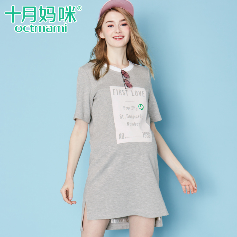 十月妈咪孕妇装2019夏装针织印花连衣裙圆领短袖休闲舒适孕妇裙|ruв категории Всё для беременных и кормящих, материнство, платье - от Buy2taobao.com для оказания профессиональной услуги покупки агента Taobao