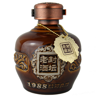  茅台酒原产地发货 封坛老酒1988酱香型高度白酒收藏特价中国名酒