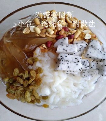 不加石灰冰粉籽野生薜荔籽5小包凉粉籽赤花籽木莲籽|ruв категории зерно риса/север и Юг сухих грузов/приправы, север и Юг сухих грузов/мясо сухих грузов, сухогрузный/родной, другие - от Buy2taobao.com для оказания профессиональной услуги покупки агента Taobao