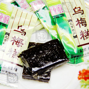  御食园乌梅糕250g北京特产宫廷小吃零食控5元不限重99包邮159送礼