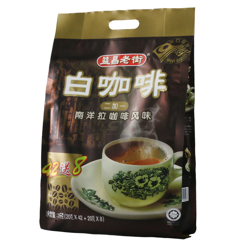 马来西亚进口速溶益昌老街三合一2+1白咖啡 1000g在类目 咖啡/麦片/冲饮, 速溶咖啡/咖啡豆/粉, 速溶咖啡中 - 来自Buy2taobao.com提供专业的淘宝代购服务