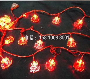  春节用品 节日彩灯串 装饰灯 福字LED婚庆灯串 红色福字串灯