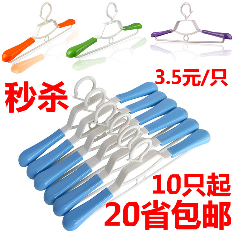 Clothes hanger Windbreak Plastic coat hanger adult No trace Clothes hanger wholesale Airing clothes non-slip Clothes rack Trouser standin the Storage consolidation , Wash clothing/Sun/Care Products , Hanger category - from Buy2taobao.com to provide professional Taobao agent buy service