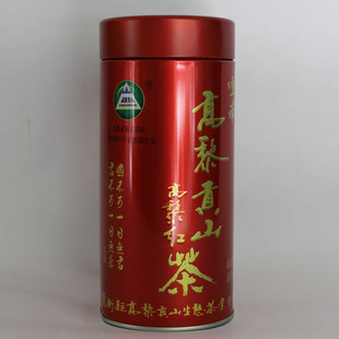  新茶 高黎贡山红茶叶 有机滇红茶 豪峰特级100克 2罐包邮