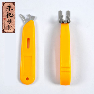  【朱记炒货】最新款山核桃夹子整粒剥不锈钢工具 核桃钳专去壳