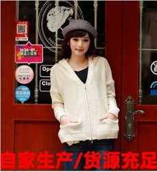 韩版<em>女款加厚</em>开衫毛衣 短款<em>毛衣外套加绒</em> 连帽