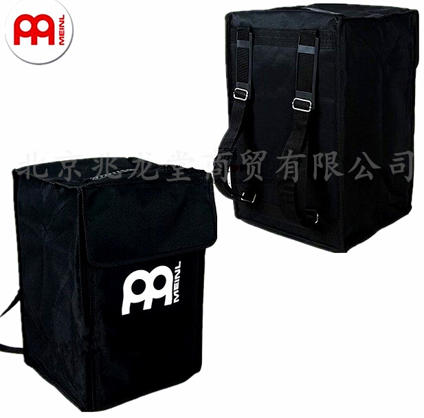 GANA 加纳 麦尔 弗拉门戈鼓包 箱鼓包 手拍箱包 木箱鼓包 cajon包在类目 乐器/吉他/钢琴/配件, 乐器配件, 乐器包中 - 来自Buy2taobao.com提供专业的淘宝代购服务