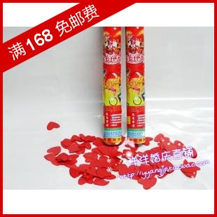  结婚用品礼花婚庆礼花筒礼炮婚礼礼花炮全红色小桃心礼宾花60cm