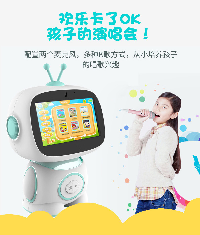 和乐族智能机器人早教机可连wifi版0-3-6周岁宝宝婴幼儿童学习机|msdalam kategori Toy/bayi/teka-teki/blok bangunan/model, Pembelajaran awal/mainan pintar, Kanak-kanak MP3/Mesin Story - dari Buy2taobao.com untuk memberikan perkhidmatan ejen Taobao profesional membeli