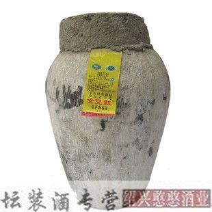  (限时打折)绍兴黄酒 女儿红 三年陈 坛装原酒 绍兴加饭酒 23KG