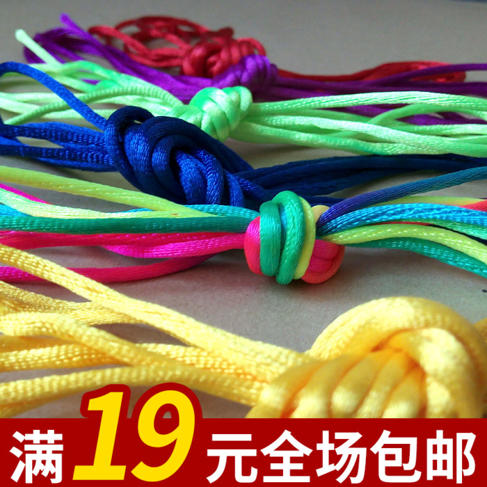 80后怀旧玩具 翻花绳 编花绳 童年经典玩具 儿时回忆儿童节礼物在类目 玩具/童车/益智/积木/模型, 户外运动/休闲/传统玩具, 其他户外休闲玩具中 - 来自Buy2taobao.com提供专业的淘宝代购服务