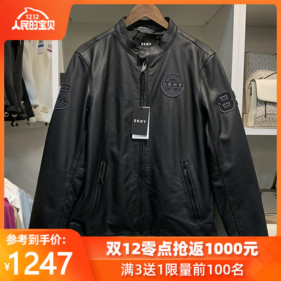 纽约大宝 DKNY/唐可娜儿2019男士新款真皮百搭纯色立领夹克外套