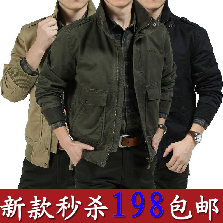jeep<em>夹克</em>js wj -jeep专柜正品<em>夹克</em> -jeep<em>夹克</em>衫