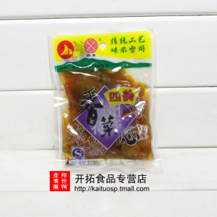  扬州特产/三和四美酱菜专卖店/香菜芯(香菜心)酱莴苣/酱菜