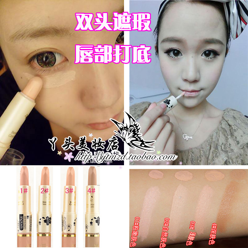 undefined21 By Fulla Concealer perfect Concealer Concealer Hide dark circles Freckle Indiaundefinedin the Makeup/Perfume/Beauty tools , Concealer category - from Buy2taobao.com to provide professional Taobao agent buy service