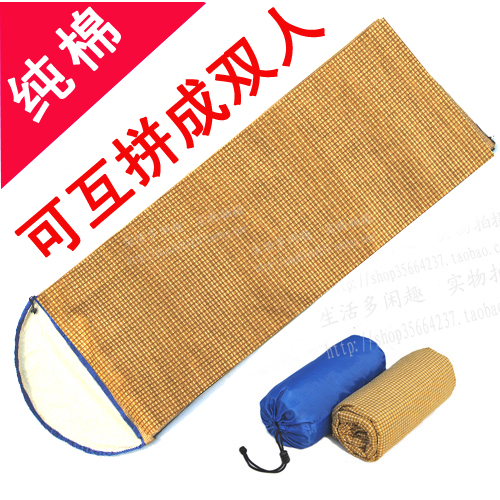 100%纯棉法兰绒超轻睡袋内胆 隔脏卫生睡袋QIwihG2iJz|msdalam kategori luar/Mountaineer/Camping/Aksesori perjalanan, beg tidur - dari Buy2taobao.com untuk memberikan perkhidmatan ejen Taobao profesional membeli