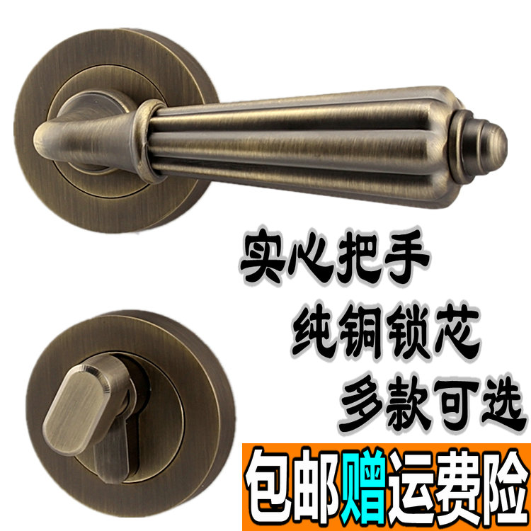 臻耐青古铜隐形门锁单面暗门锁欧美式隐藏门背景墙拉手锁仿古分体在类目 基础建材, 家用五金, 锁具, 机械门锁中 - 来自Buy2taobao.com提供专业的淘宝代购服务