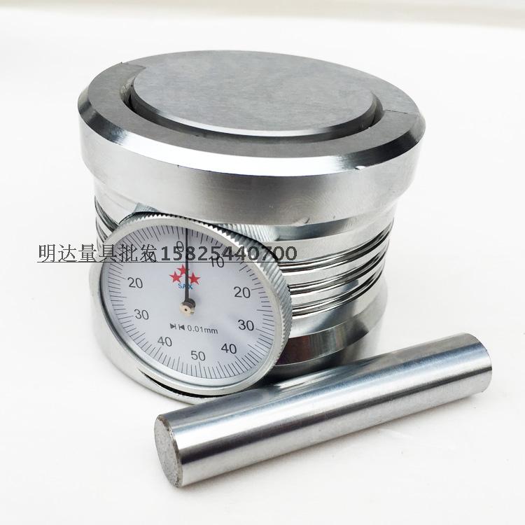 正品原装CNC刀柄 数控刀具 对刀仪 Z轴设定器 对刀器 底部带磁性在类目 五金/工具, 机械五金, 其他机械五金(新)中 - 来自Buy2taobao.com提供专业的淘宝代购服务