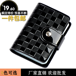  包邮特价卡包女式多卡位真皮韩版 名片夹男士卡套卡夹银行卡包潮
