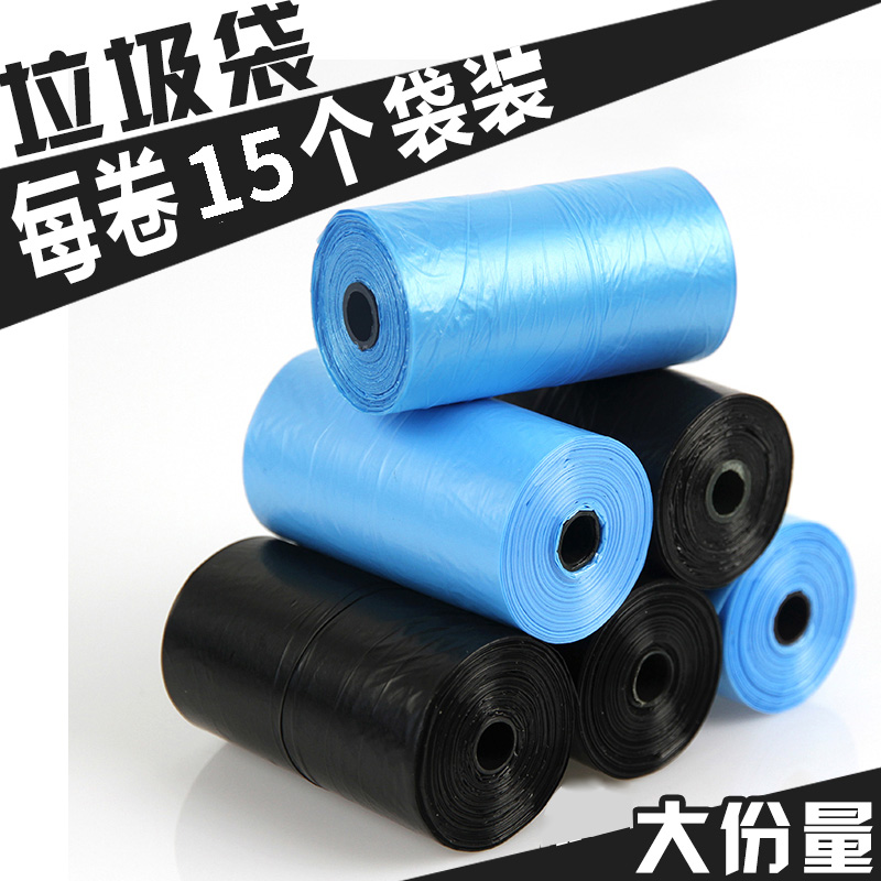 宠物垃圾袋狗厕所拾便袋15个每卷泰迪捡狗屎器拾便器搭配清洁用品|ruв категории животное/Животное питание и принадлежностей, кошка/собака красоты уборки, пикап унитаза - от Buy2taobao.com для оказания профессиональной услуги покупки агента Taobao