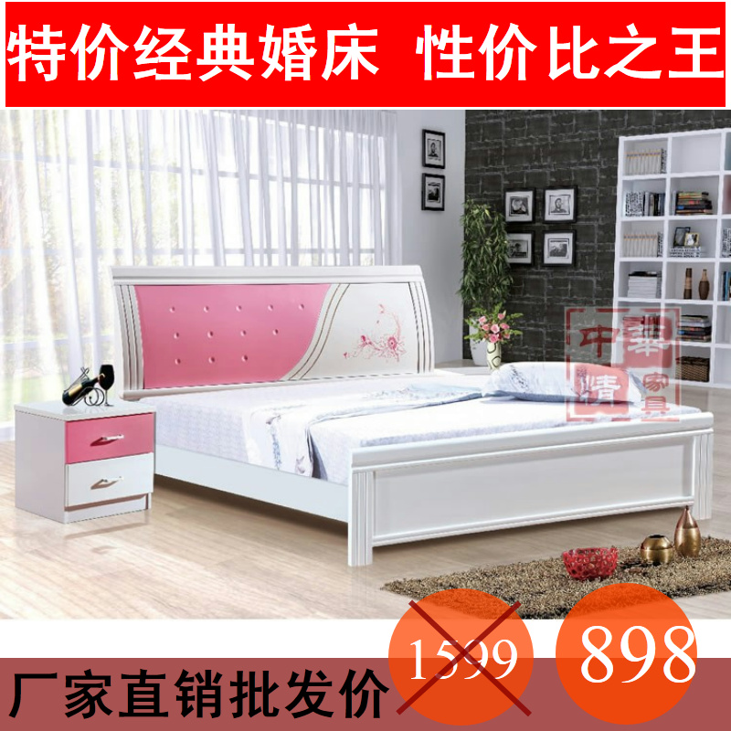 粉红色的回忆烤漆床 女人最爱彩色实木烤漆床 812#经典橡木烤漆床