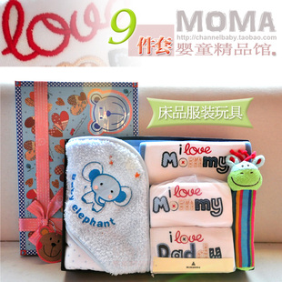  秋冬新品【亲子礼盒】婴儿礼盒服装毯子套装满月礼百日礼品