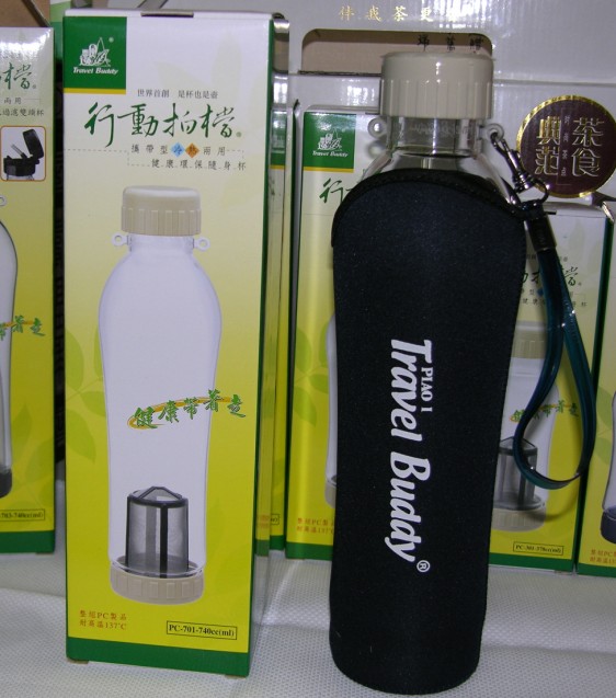 飄逸行動拍檔PC 701 迷彩保溫套 740毫升在類目 餐飲具, 茶具, 飄逸杯中 - 來自Buy2taobao.com提供專業的淘寶代購服務
