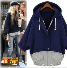 情侣装秋冬新款2013韩版长袖<em>卫衣开衫带帽外</em>