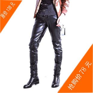 Email slim men's leather pants special Korean slim waist and feet in the wild currents men's black leather pants
