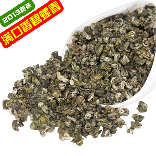  君点茶叶 绿茶 年新茶特级满口香碧螺春绿茶 浓香回味 特价