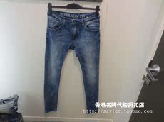 Джинсы мужские ч&м в HM Гонконг