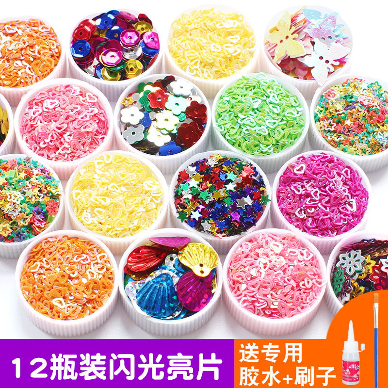 Glitter manual make Material Science children DIY painting Bright gold powder Flash powder Glitter Glitter powder Sequinsin the Toy/Childs/Puzzle/Building block/Model , Handmade/Creative DIY , Sand painting/Plastic painting/Other paintings category - from Buy2taobao.com to provide professional Taobao agent buy service