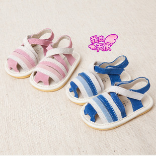  davebella新款男女宝宝撞色夏季凉鞋婴幼儿童羊皮拼接鱼嘴鞋DB205