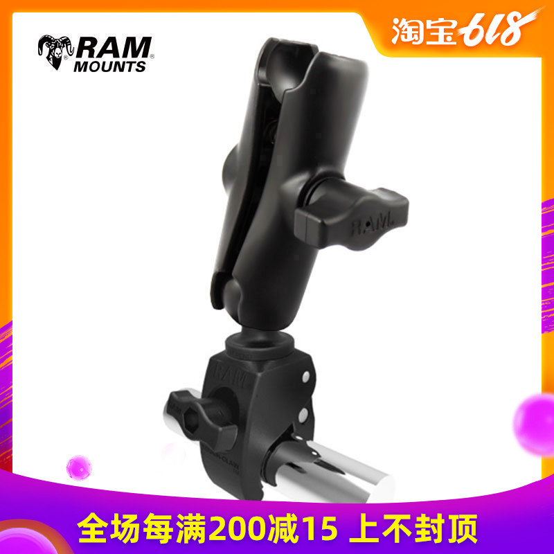 美國RAM 摩托車自行車手機導航支架管狀物車把大力鉗球頭固定配件在類目 3C數碼配件, 車載手機配件, 車載支架中 - 來自Buy2taobao.com提供專業的淘寶代購服務
