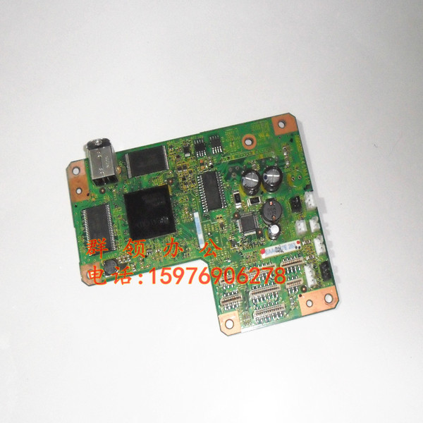 【爱普生t50主板】 最新排行榜_zhengjian69