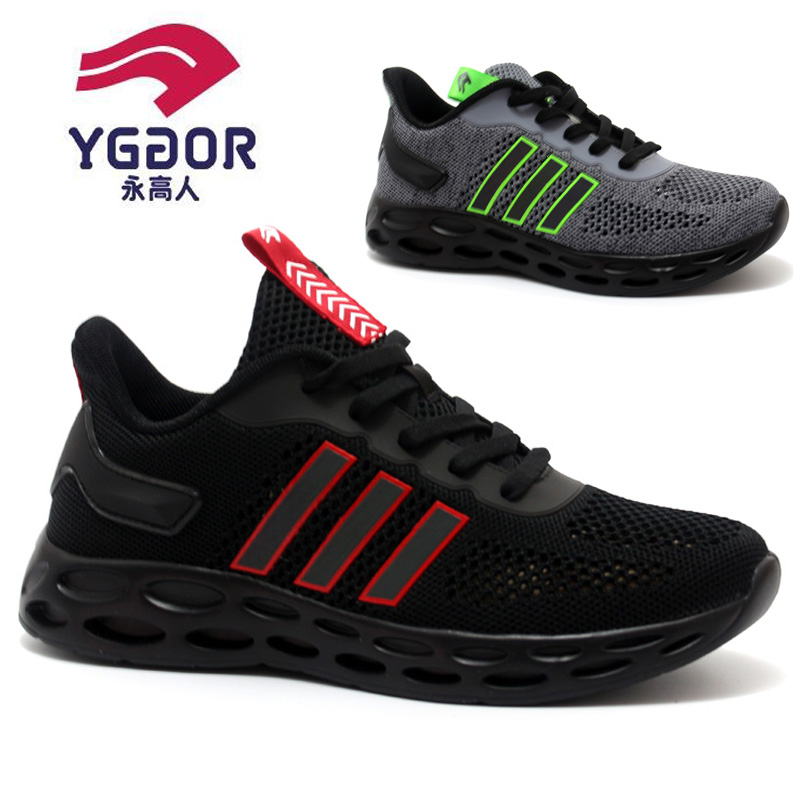 2019 Yong expert Men's shoes Teenagers leisure time gym shoes Hollow ventilation Large run X95167in the Shoes/Baby Shoes/Parent-child shoes , Sports shoes category - from Buy2taobao.com to provide professional Taobao agent buy service