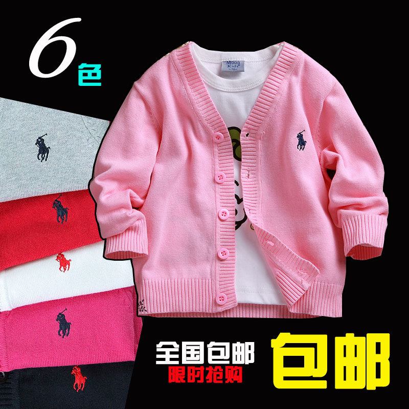 【<em>男童</em>线衣】_线衣的<em>织法</em>_4岁<em>男童</em>被司机遗忘