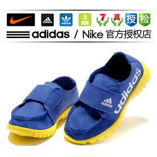  新款阿迪达斯童鞋专柜正品代购男女大中小轻便运动休闲跑步儿童鞋