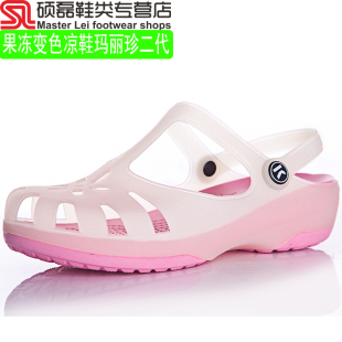  新款二代玛丽珍洞洞鞋女鞋子厚底沙滩鞋果冻凉鞋花园鞋变色透明鞋