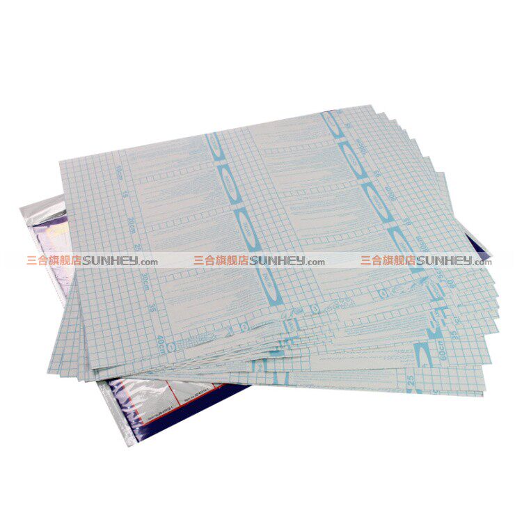 <em>书皮</em>旗舰店,书皮价格,<em>家政女皇包书皮</em> - 书皮限