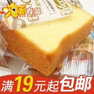  满19元起包邮 苏格格巴噔巴噔小蛋糕40g 原味 早餐糕点点心 50g
