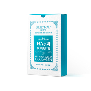  胶原蛋白 姿美堂 玻尿酸 水妍 胶原蛋白粉 便携装10条